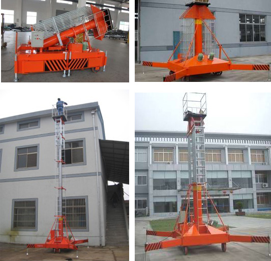 套缸式升降臺(tái)